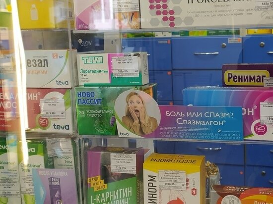     Фото Густаво Зырянова