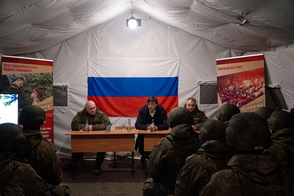    Фото: Минпросвещения РФ