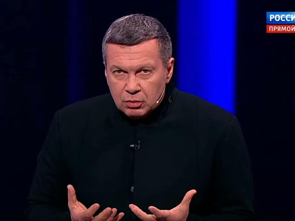Прямой эфир с соловьевым последние. Соловьев в.с.. Соловьев лайф. Вечер с Соловьевым последний выпуск.