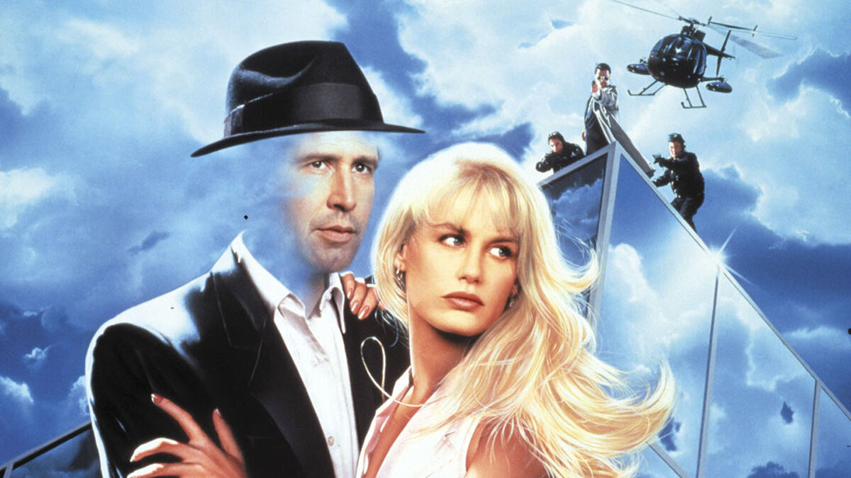 "Исповедь невидимки"