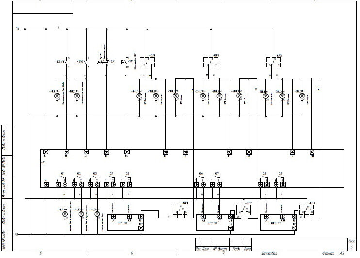 Схема авр 0 4