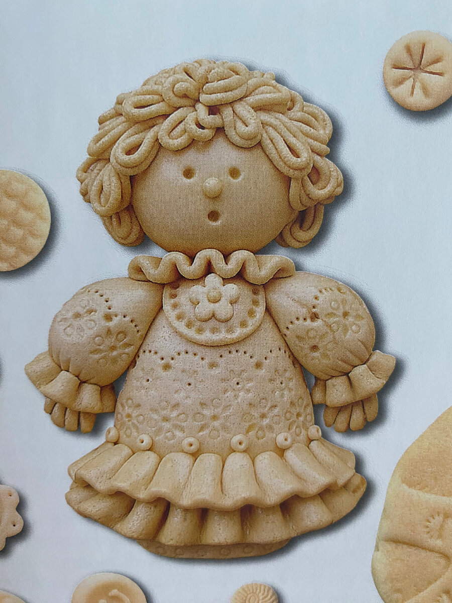 Фотография автора страницы из книги И. Ханановой «Соленое тесто»