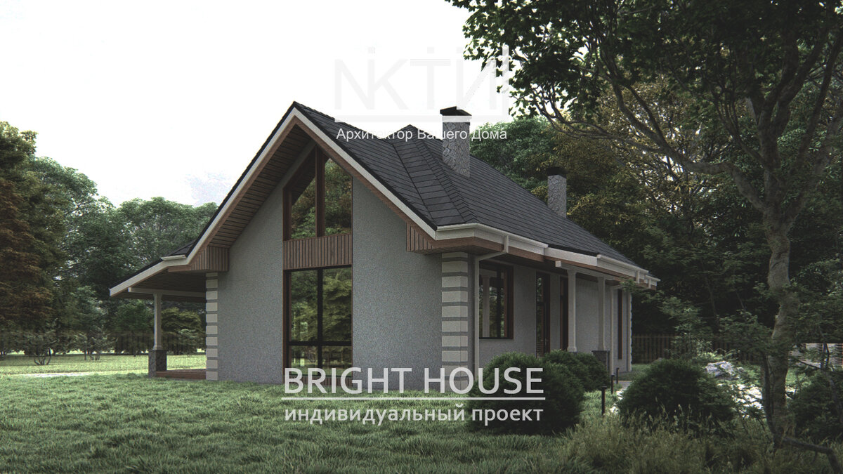 Главная перспектива