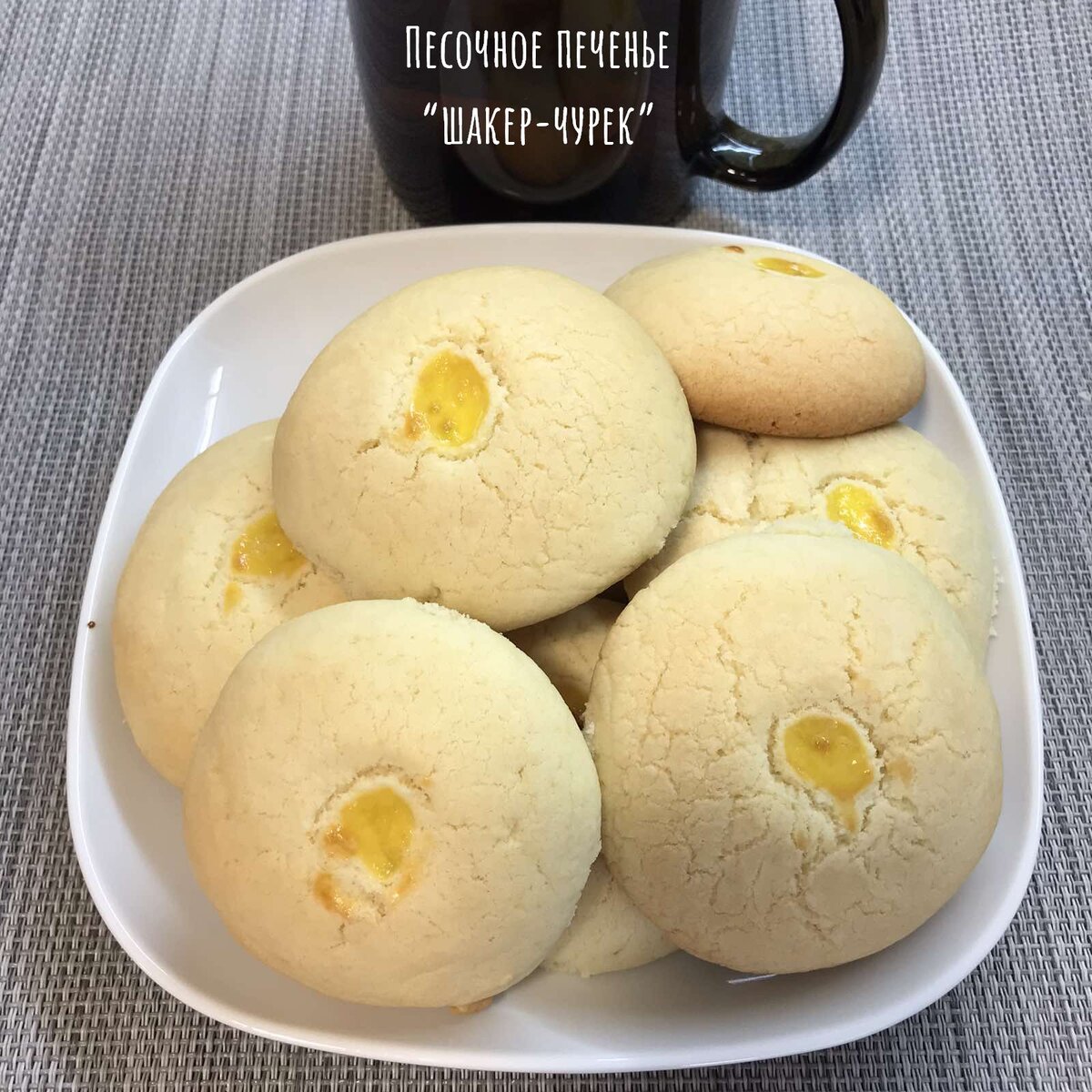 Пошаговый рецепт с фото - далее :)