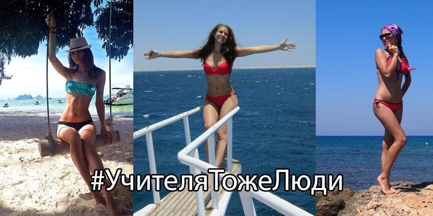 Фото взято на yandex.ru