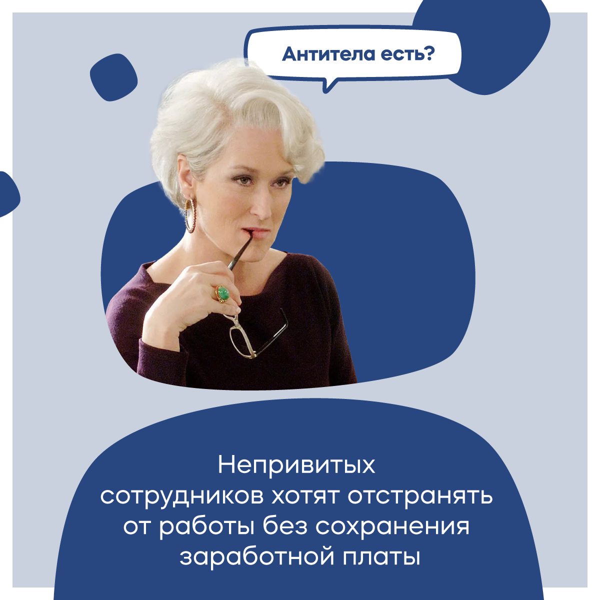 Что случилось на неделе с 21 по 27 мая: главные новости | банки.ру | Дзен