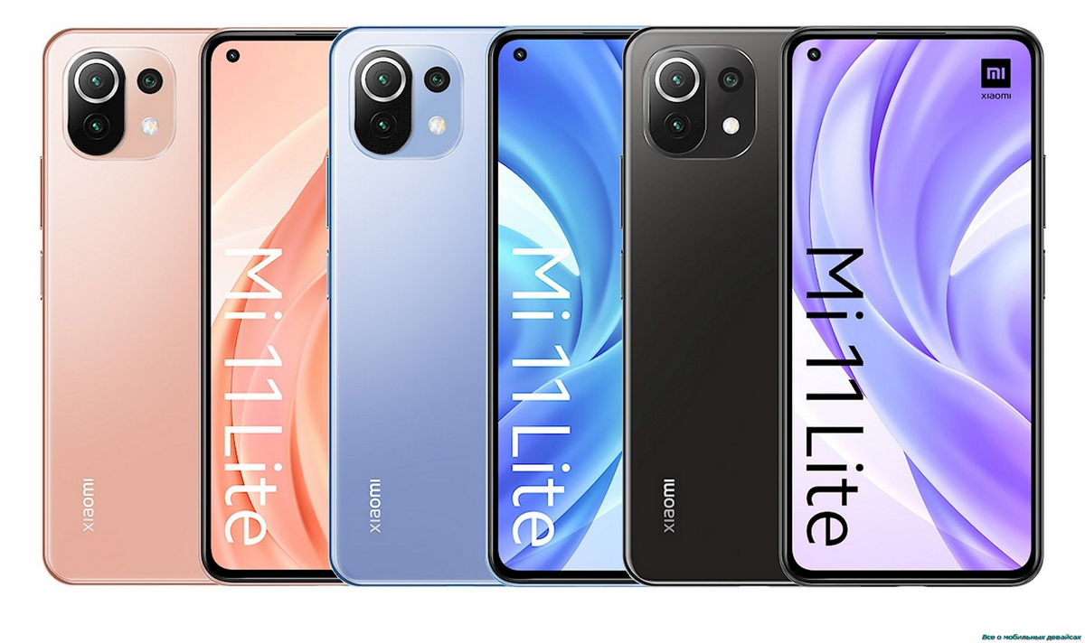 Xiaomi Mi 11 Lite 
