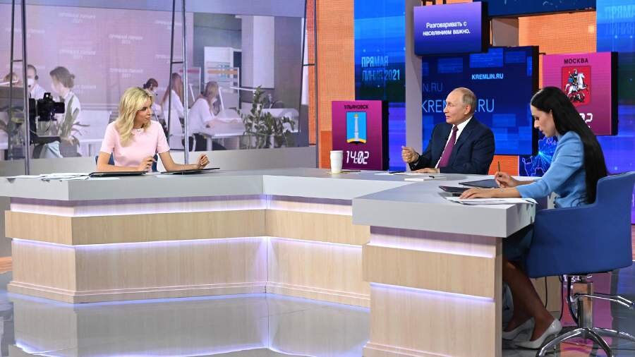 Фото из открытых источников