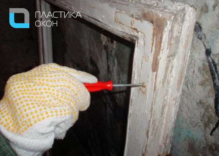 Как снять дверную раму