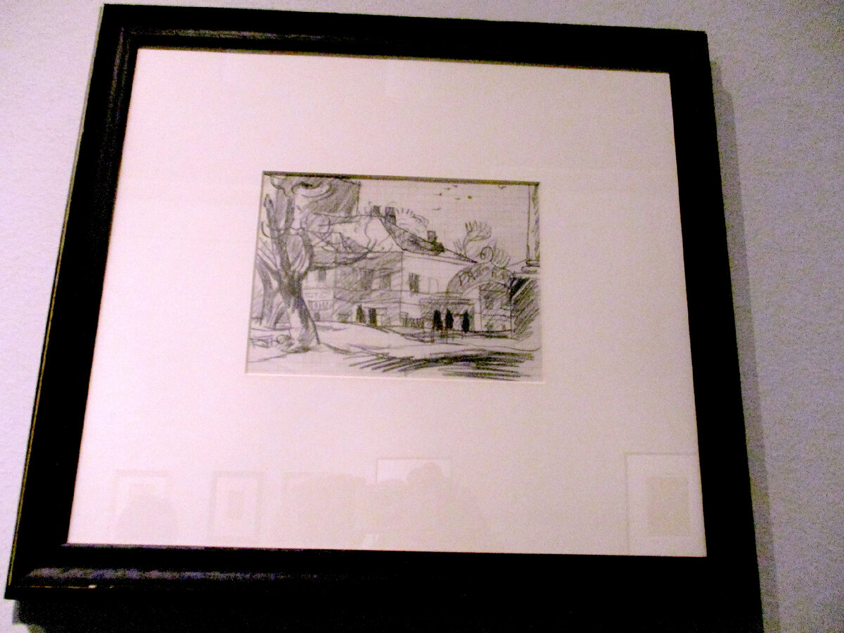 А.Шевченко. Сад имени Баумана. 1930-е. Бумага, уголь. Собрание Георгия Федоровича, Москва