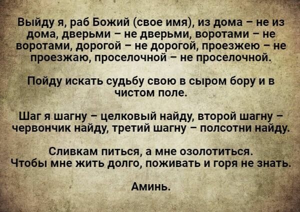 Из открытого источника в интернете