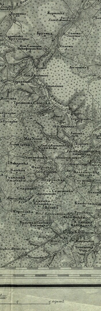  На карте искомое место обозначено - Троянова Слобода.