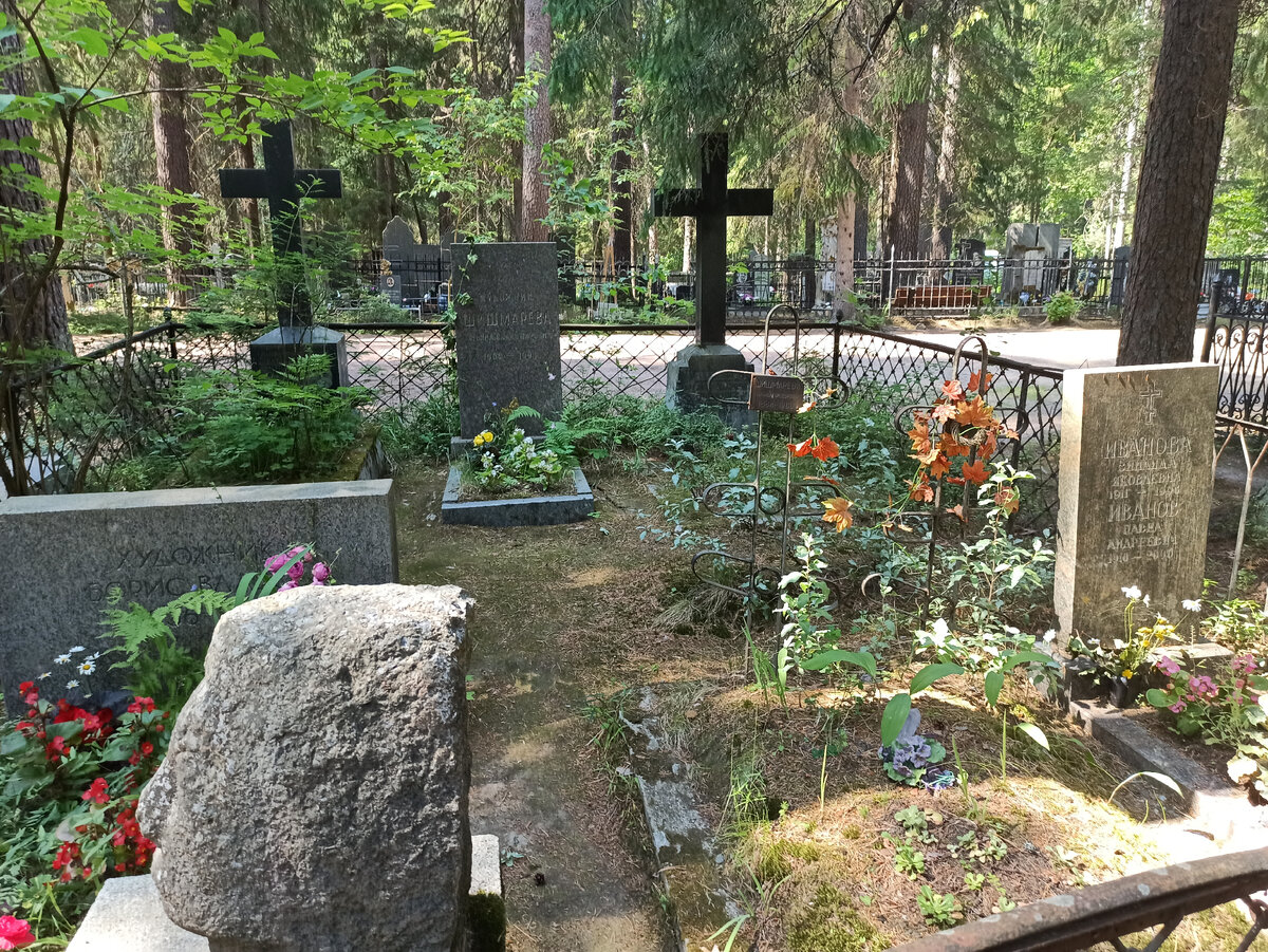 Фото из личного архива