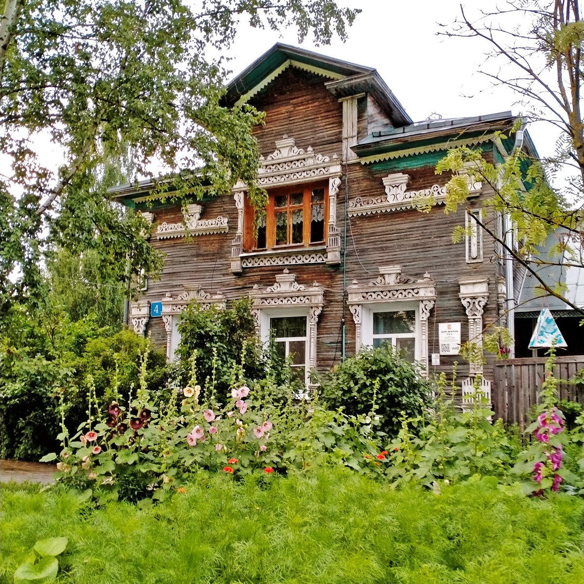 Резной палисад фото