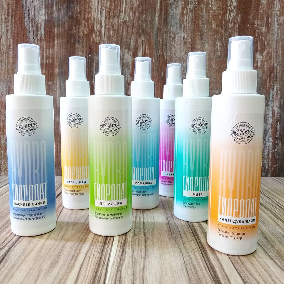 Крымские гидролаты, пр-во "Царство Ароматов" фото автора