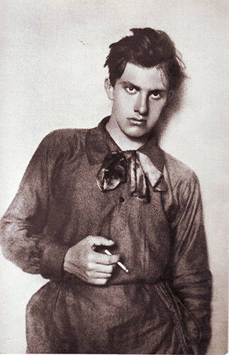 Фото: Владимир Маяковский