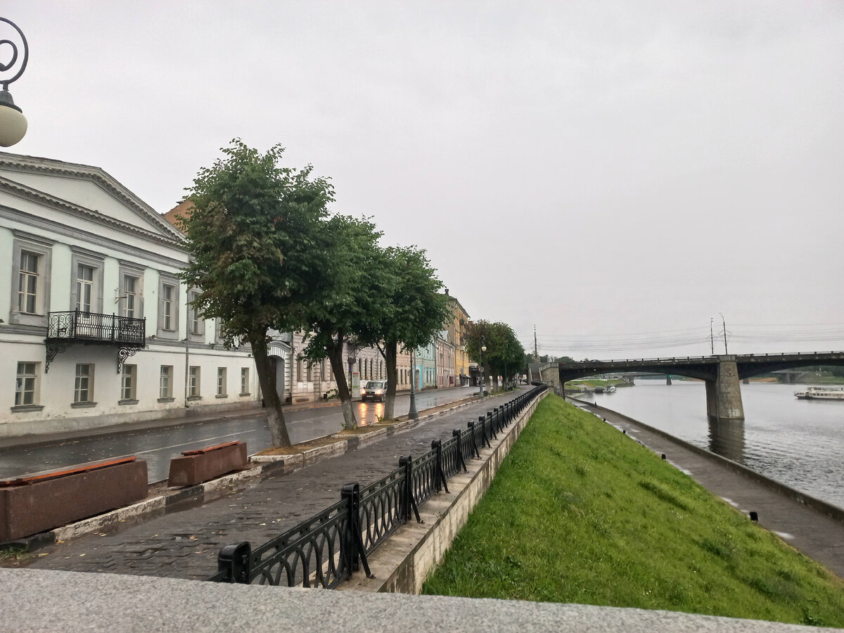 Набережная Тверь