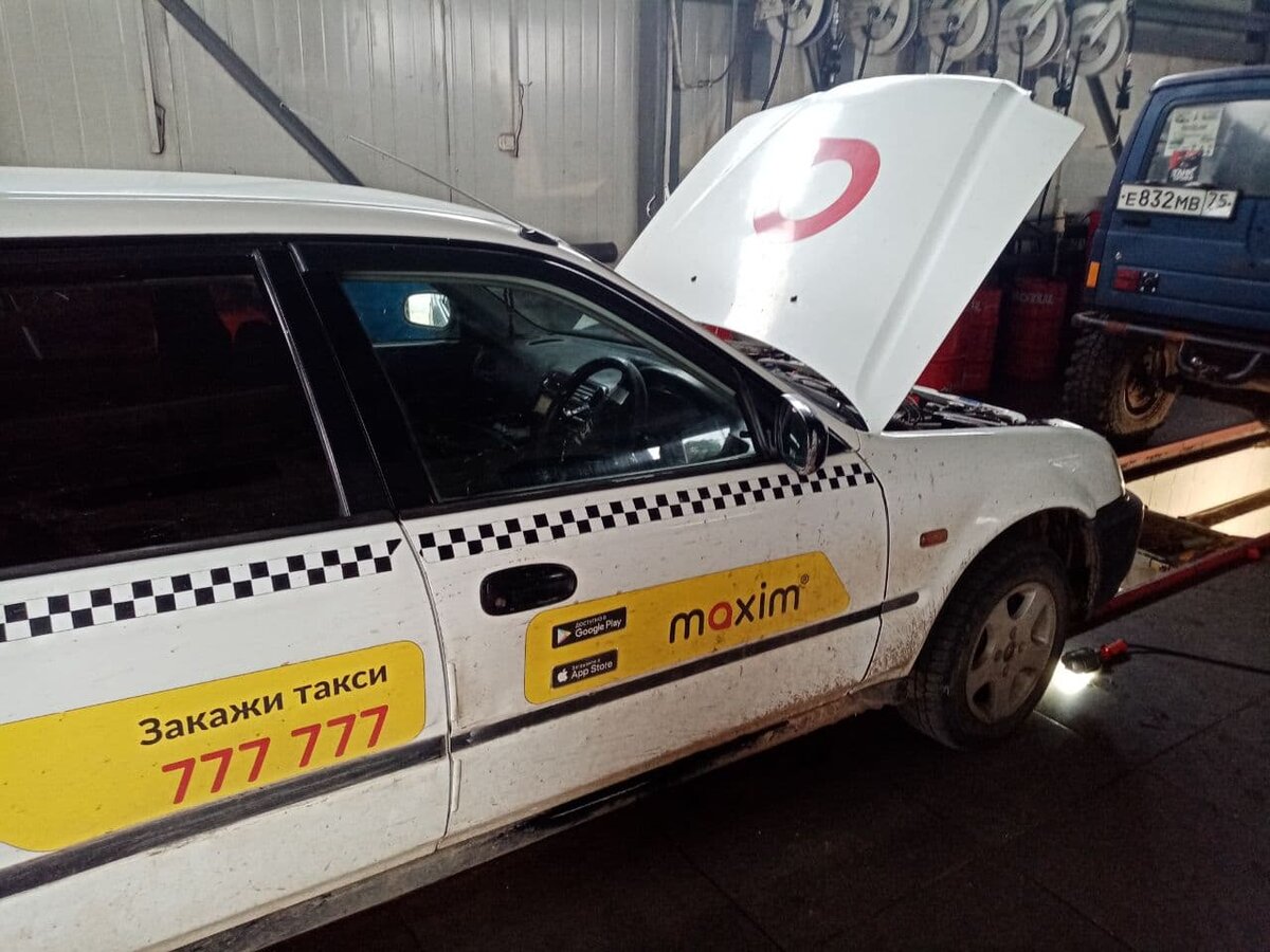 Реклама на Авто