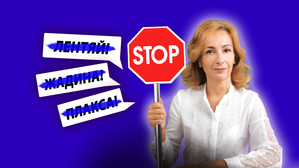 хороший ученик картинки. как хорошо учиться и быть отличницей в школе инструкция. канал учимся на отлично. канал учимся на отлично. учись отлично плакат 1 класс.