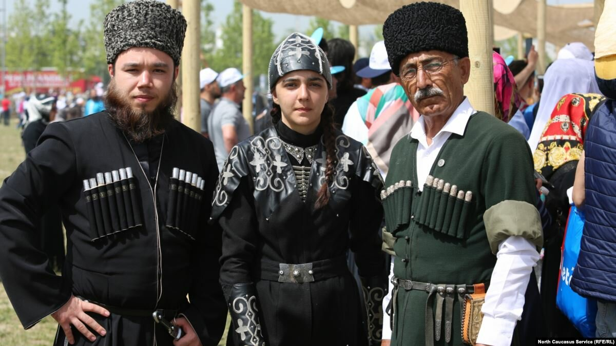 Кавказ черкесский