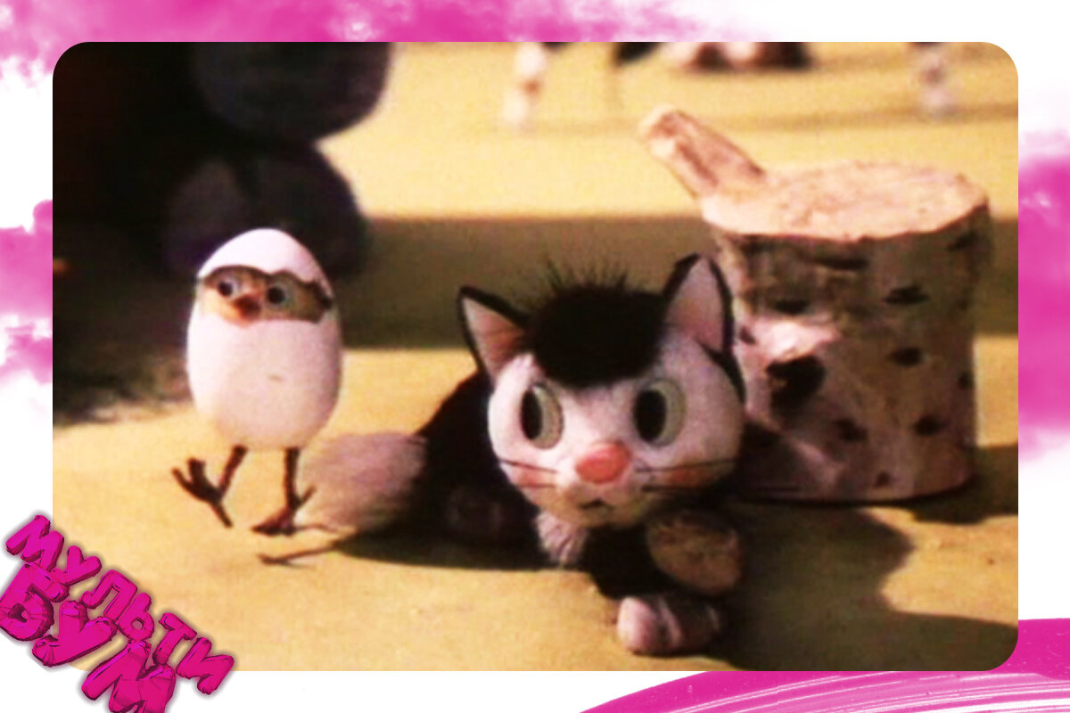 "Не хочу и не буду". Источник Google картинки