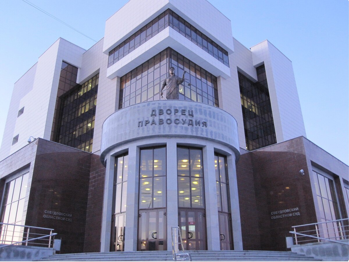 яндекс картинка