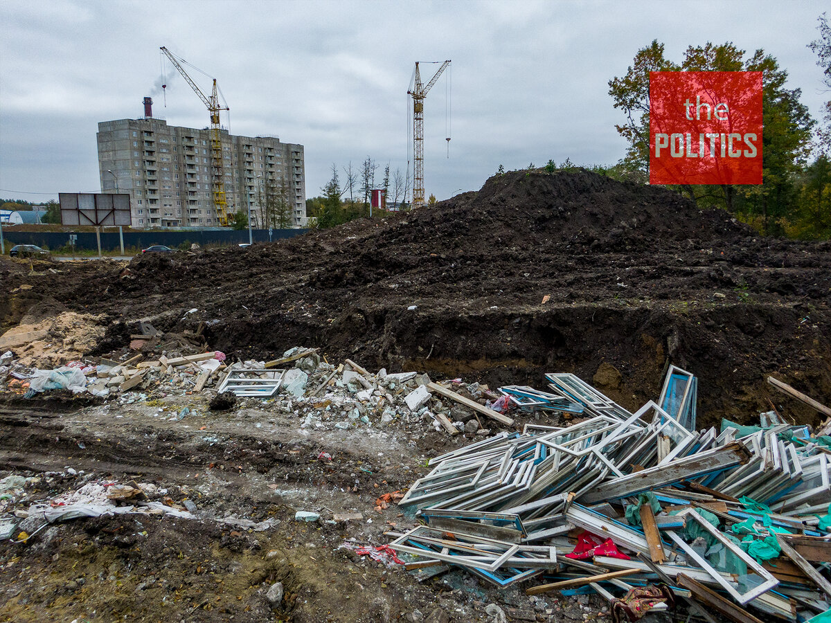 мусорная свалка в москве