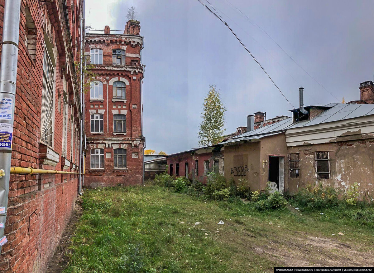 Морозовский городок в Твери. Говорят, что это - самое жуткое место в городе  | Непримиримый | Дзен