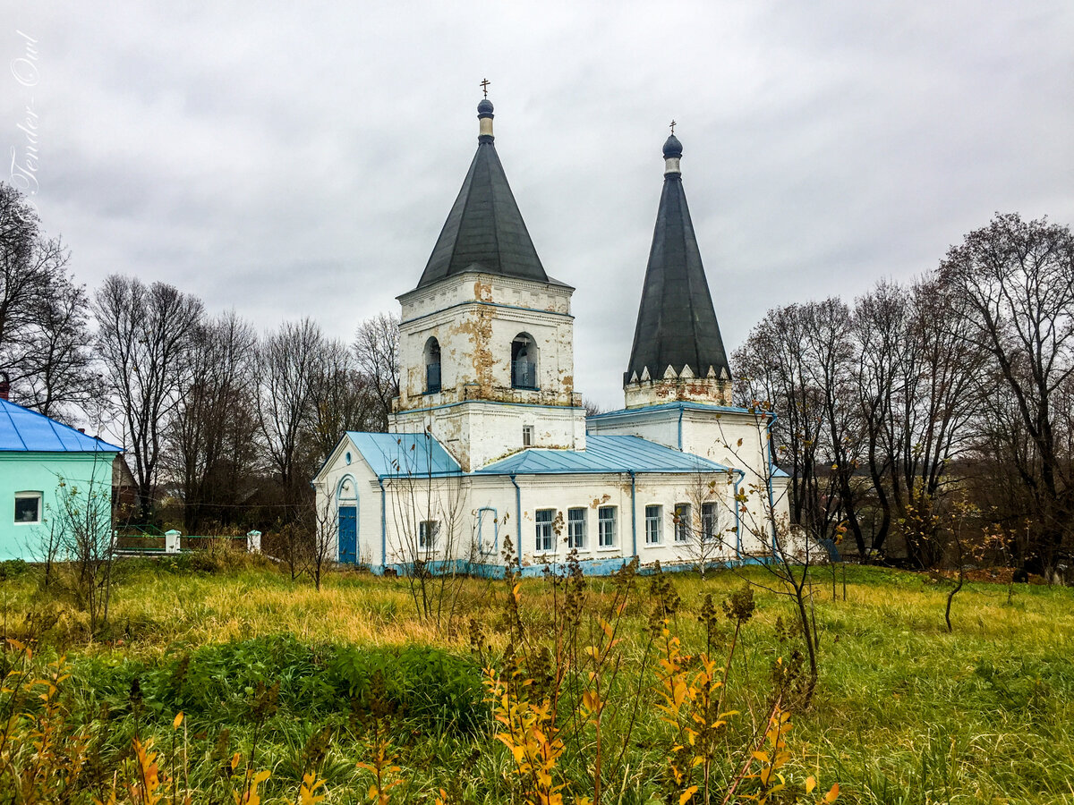 Усадьба аннино рузский. Усадьба аннино. Село аннино. Село аннино московская область. Село аннино.