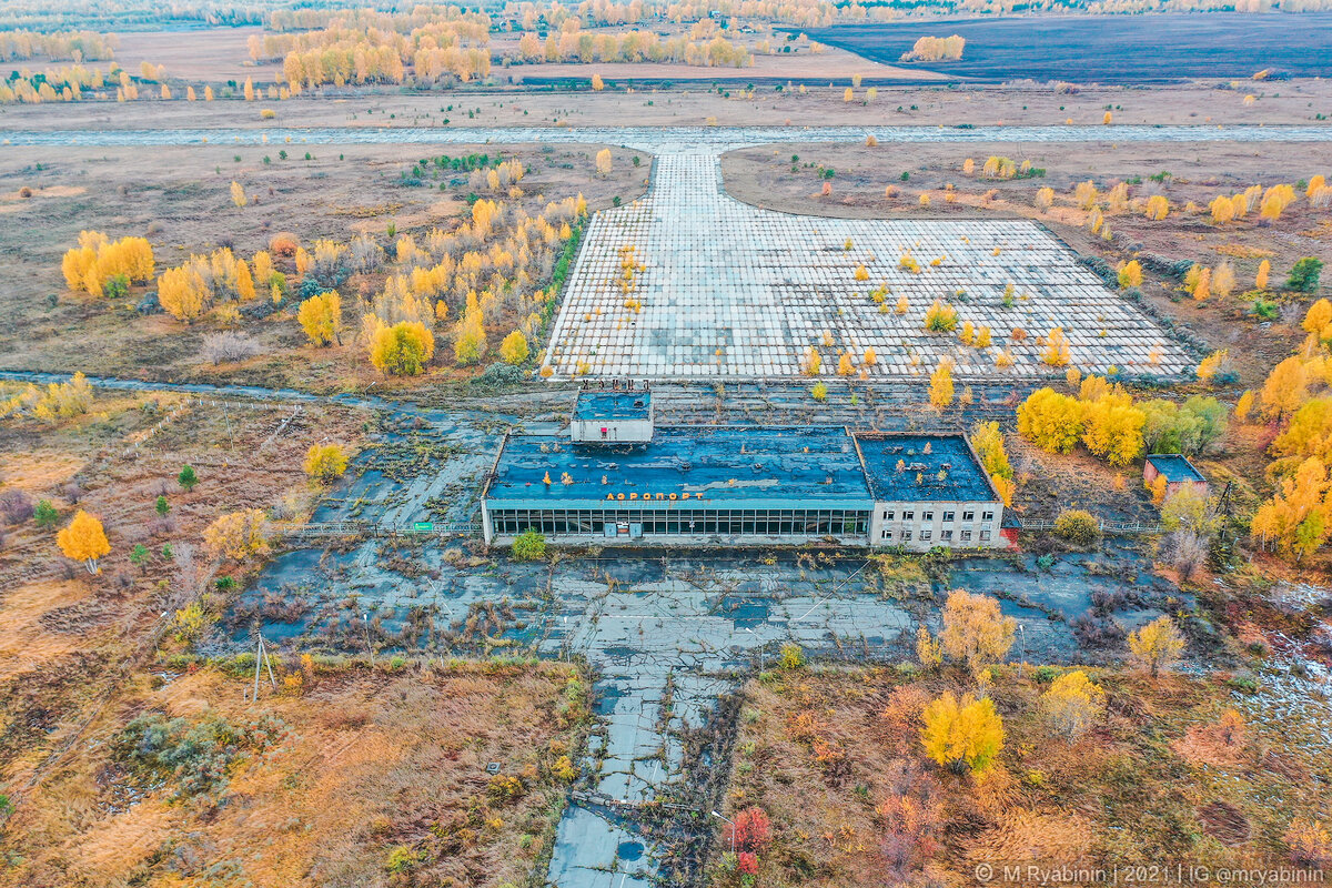 Фото бийский аэропорт