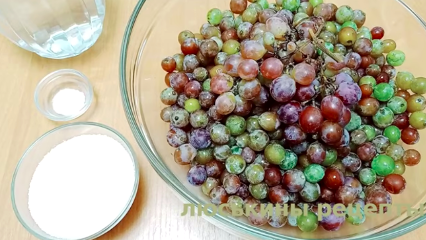 ЭКОНОМИМ банки, крышки и место в кладовке - ВИНОГРАД на зиму без стерилизации