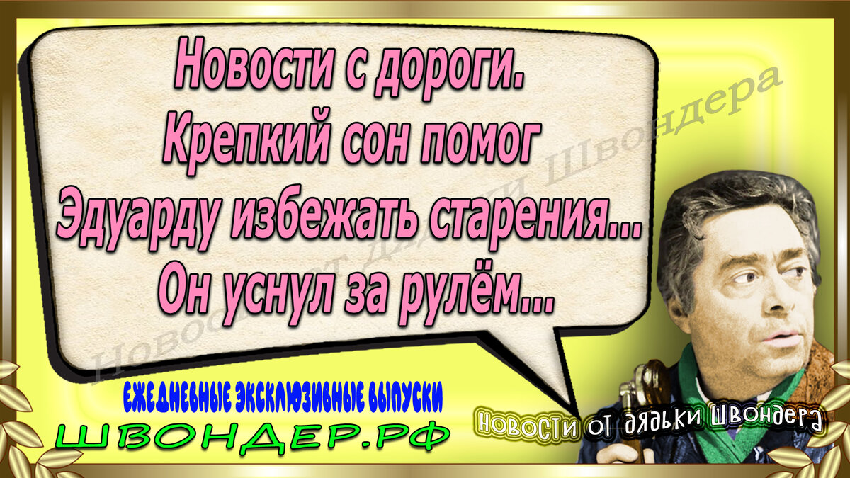 Демотиваторы и приколы про сиськи (9 фото)