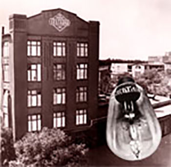 Источник: Официальный сайт объединения "Светлана" https://www.svetlanajsc.ru/ 