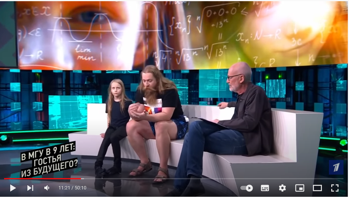 Скриншот из передачи ДОК-ТОК первого канала