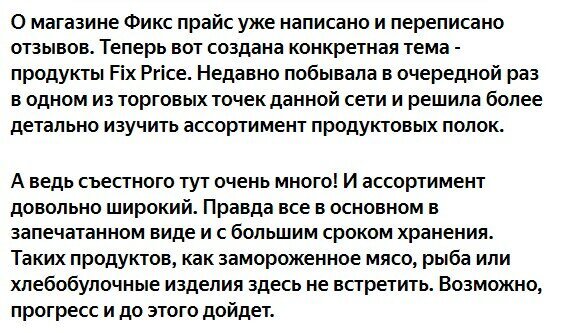 Редактировать галереюДобавьте описание