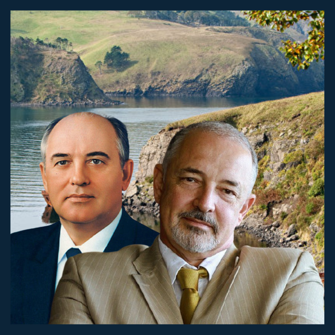 Горбачёв и Тарасов на фоне о. Шикотан