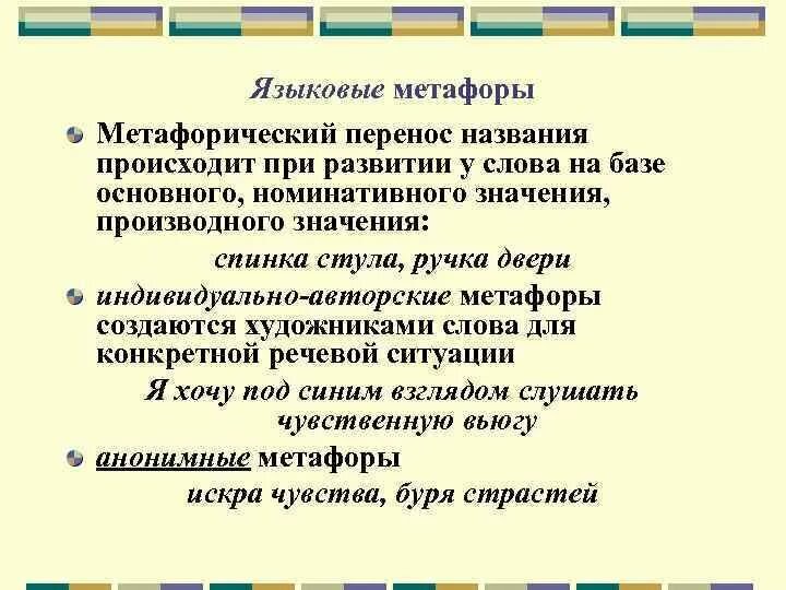 Описание произошедшего