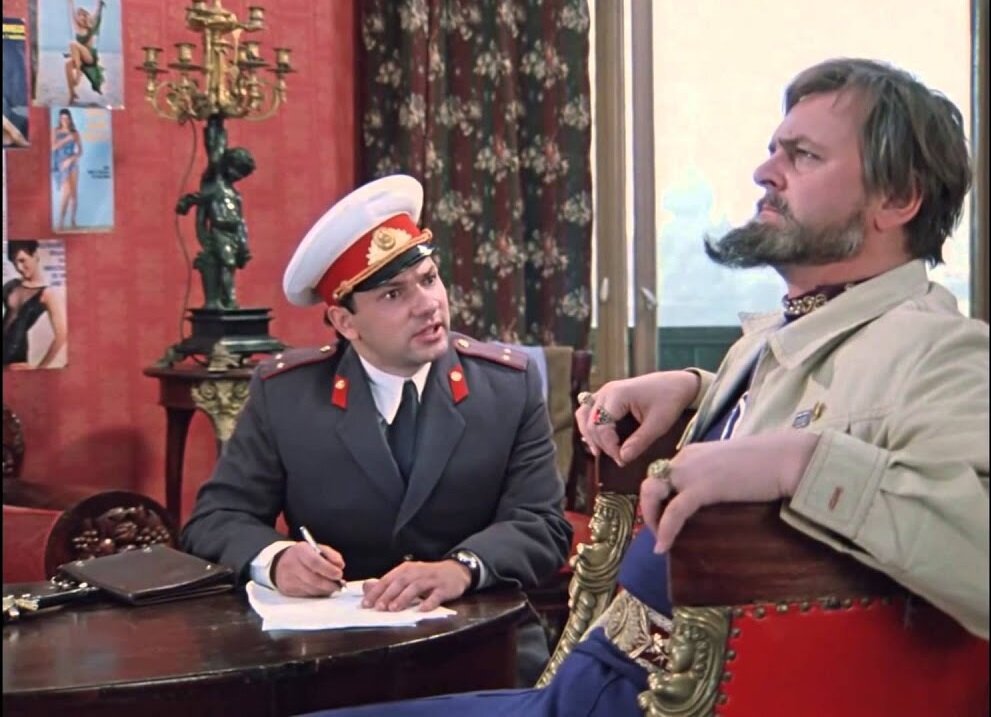 Кадр и фильма "Иван Васильевич меняют профессию". Источник: Яндекс.Картинки