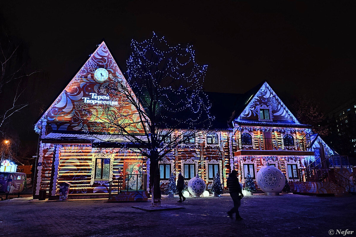 Формула нового года усадьба деда. Усадьба деда мороза в кузьминках день рождения деда мороза. Парк кузьминки усадьба деда мороза. Липецкая усадьба деда мороза. Усадьба деда мороза в кузьминках парковка.