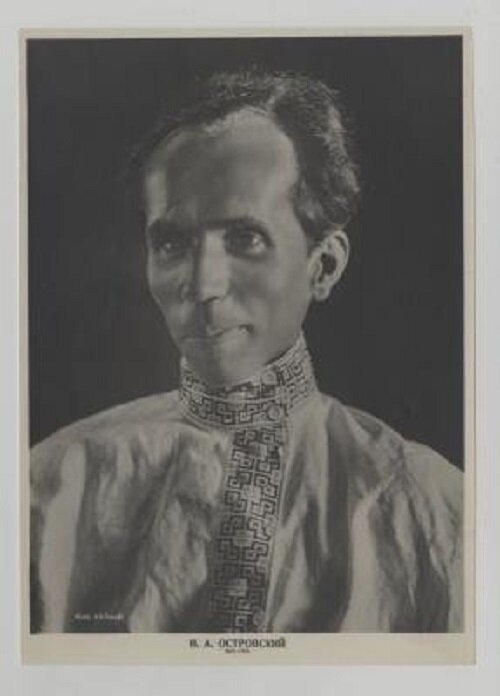 Н. А. Островский.  Источник: Госкаталог.рф 