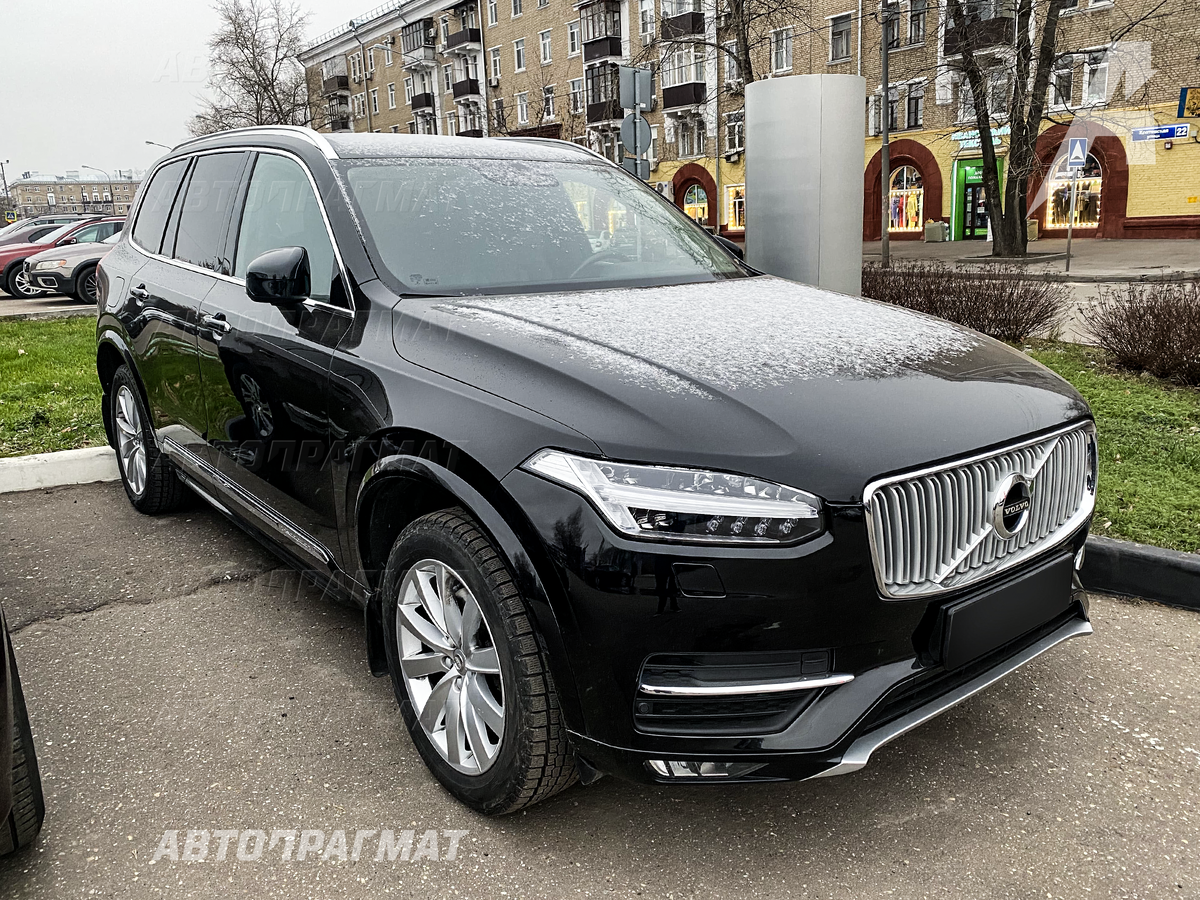Volvo XC90, выдан 21.11.2021