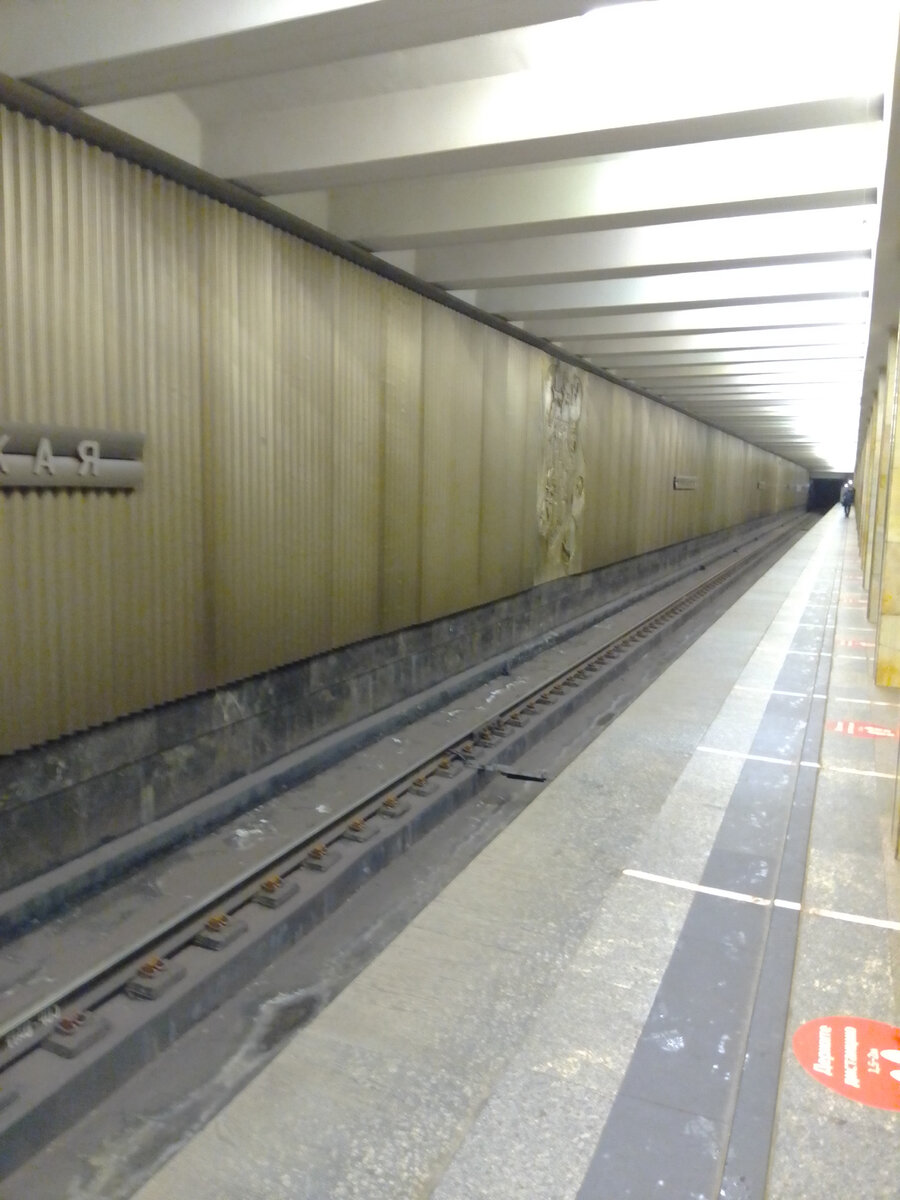 Станция Московского метро «Щукинская».