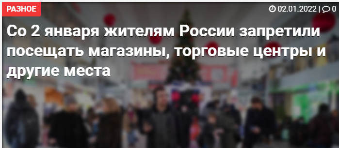 Еще один скрин на странный заголовок  с этого сайта