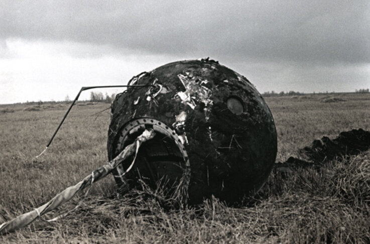 Фото с сайта: nversia.ru