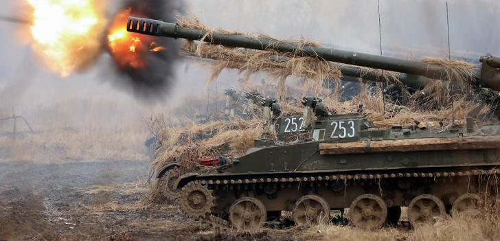 Работа "Гиацинтов" и САУ "Акация" в Восточном ВО. Фото минобороны. Есть в откр. источниках 