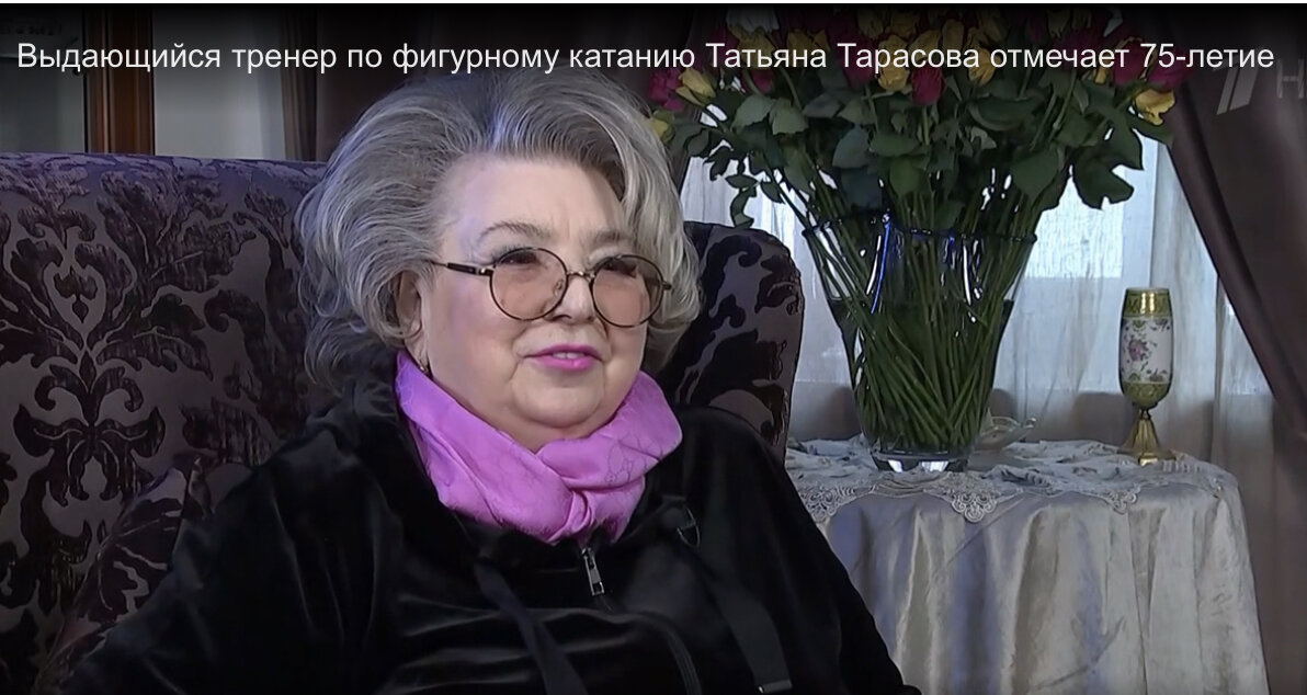 www.1tv.ru