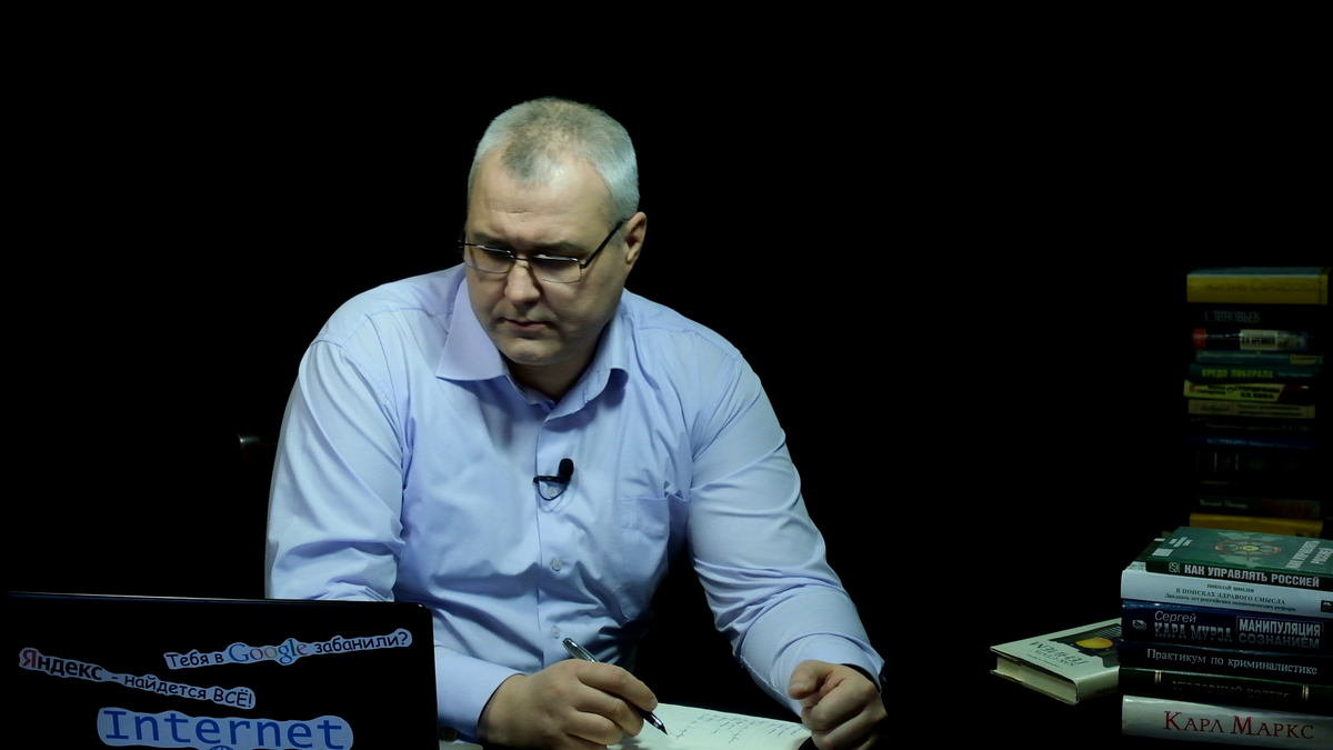 Препятствия в жизни