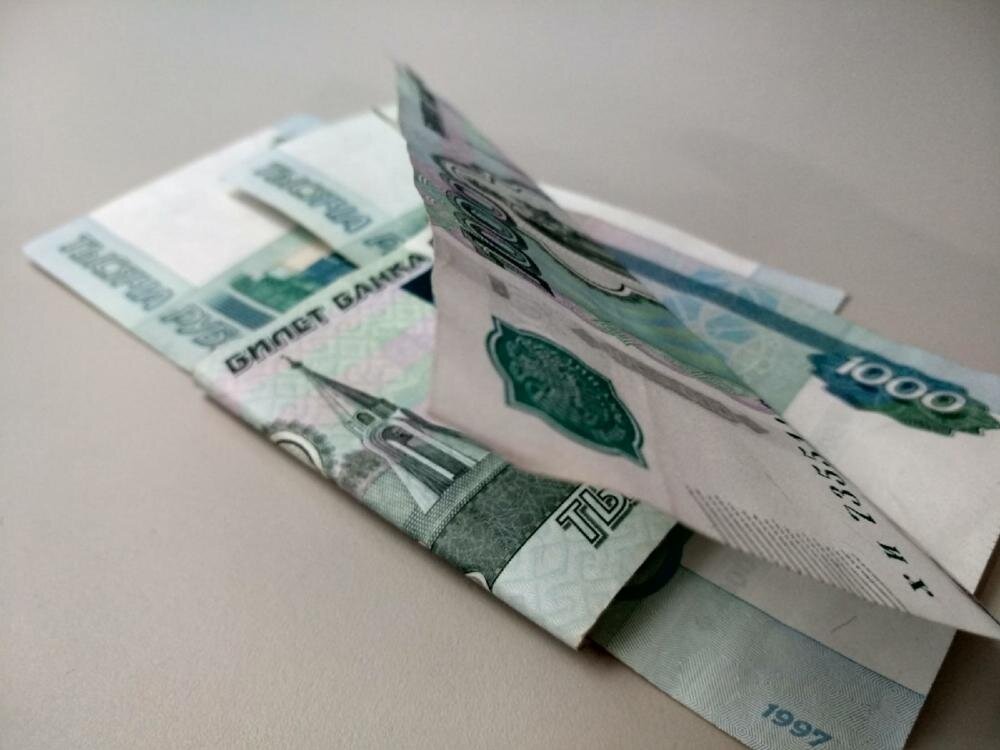 Перечисление детских пособий 
