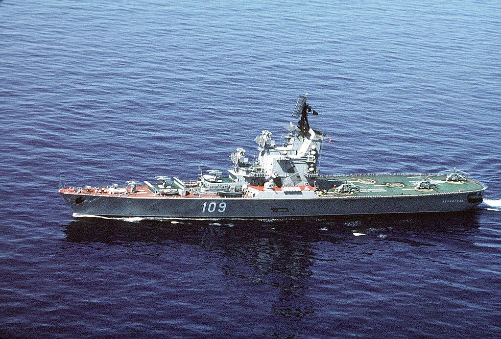 Противолодочный крейсер проекта 1123 «Ленинград»