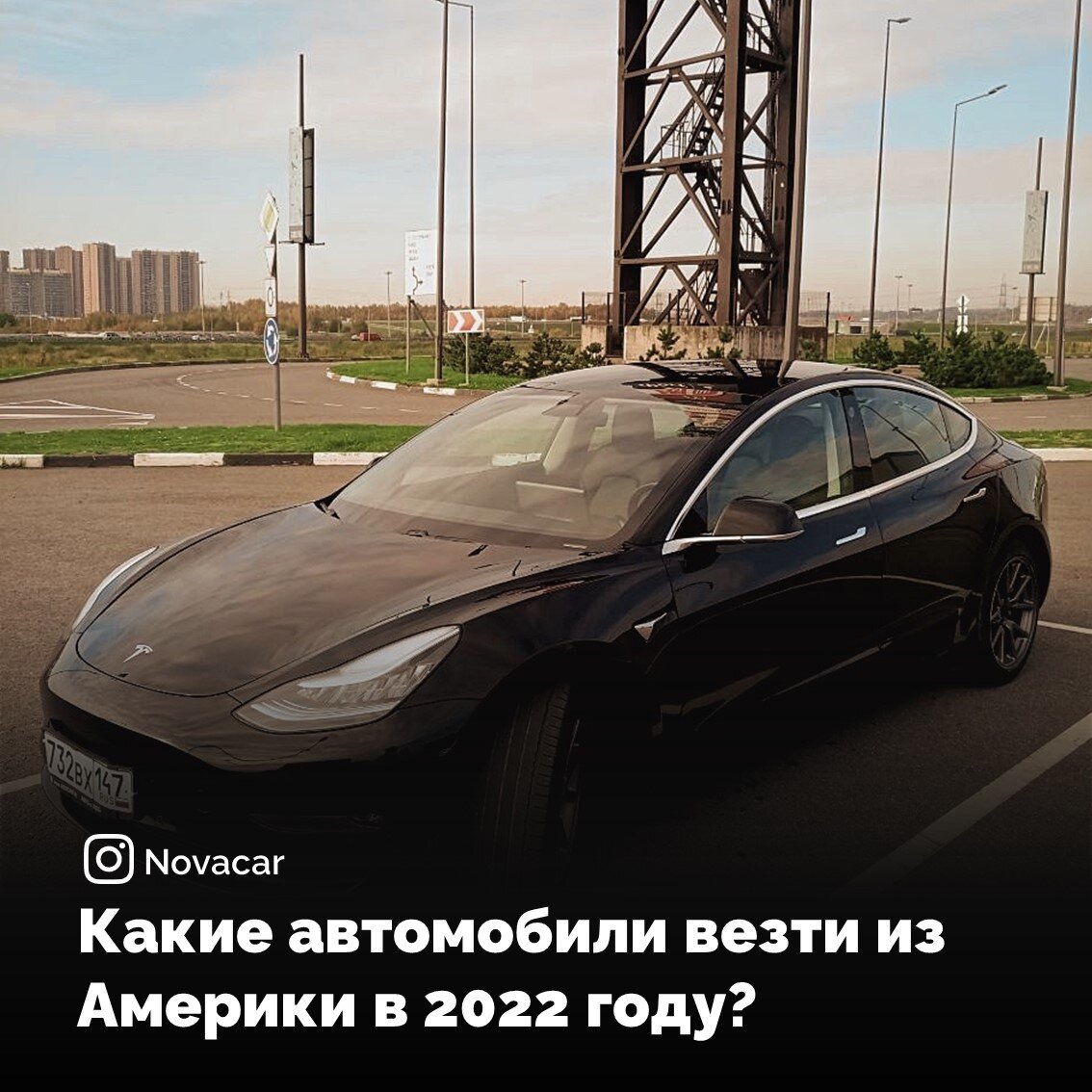 Какие автомобили везти из Америки в 2022 году? | Максим Беликов | Дзен